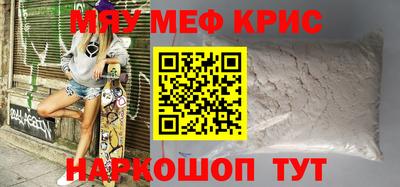 бошки Заводоуковск