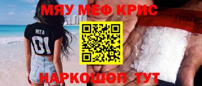 гашик Заволжье