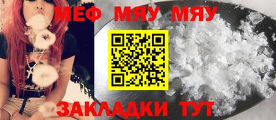 гашик Заволжье