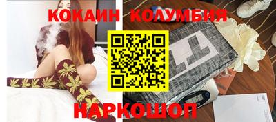 бошки Заводоуковск