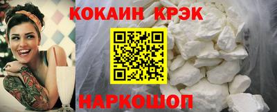 гашик Заволжье