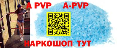 бошки Заводоуковск