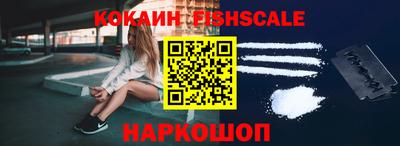 гашик Заволжье