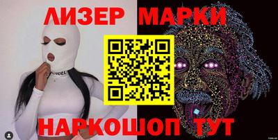 бошки Заводоуковск