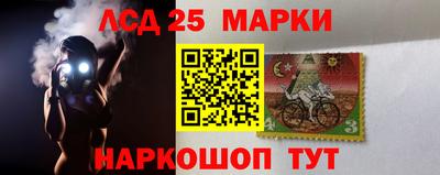 бошки Заводоуковск
