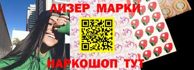 бошки Заводоуковск