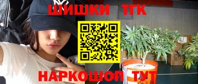 гашик Заволжье