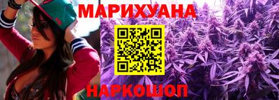 гашик Заволжье