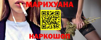 бошки Заводоуковск