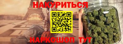бошки Заводоуковск