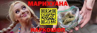 бошки Заводоуковск