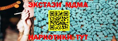 гашик Заволжье