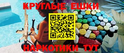 бошки Заводоуковск
