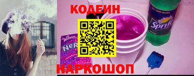 гашишное масло Жуковский