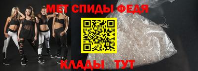 гашишное масло Жуковский