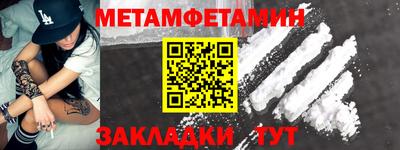 гашишное масло Жуковский