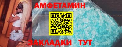 бошки Заводоуковск