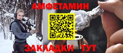 бошки Заводоуковск
