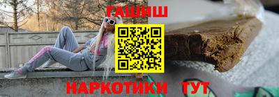 бошки Заводоуковск