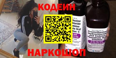 гашик Заволжье