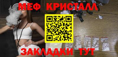 бошки Заводоуковск