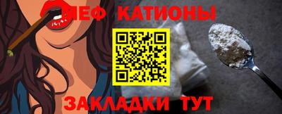 гашик Заволжье